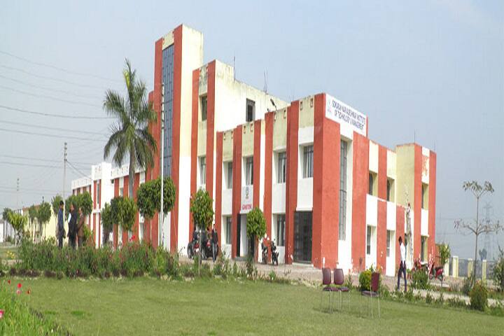campus-view